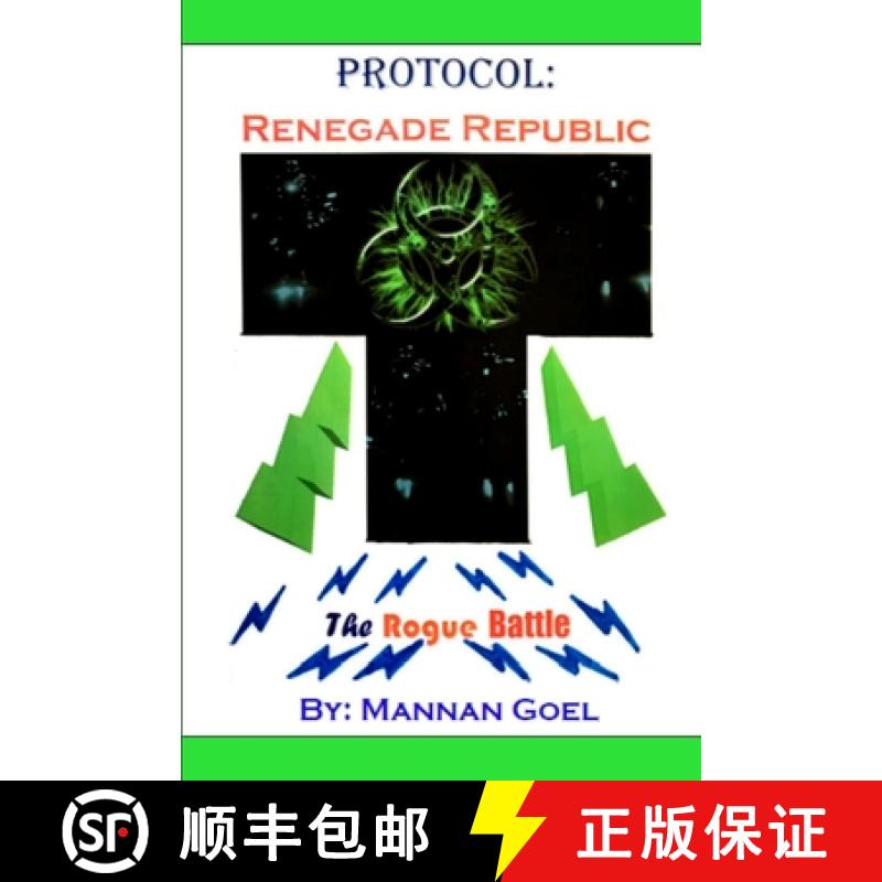 【2-3周达】Protocol: Renegade Republic [9781387165667]