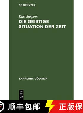 【3-4周达】精装 Die geistige Situation der Zeit [9783111007533]