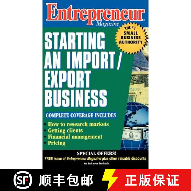 【3-4周达】Entrepreneur Magazine  Starting An Import Export Business [Wiley经管] [9780471110583]