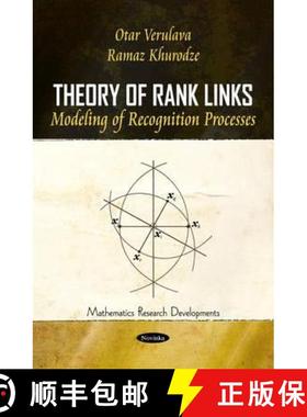 【3-4周达】Theory of Rank Links: Modeling of Recognition Processes [9781617286100]