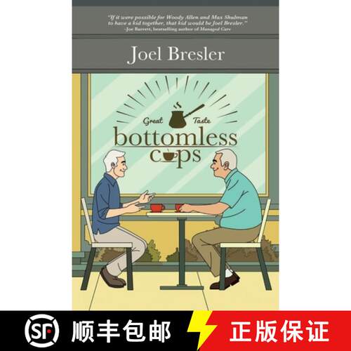 【3-4周达】Bottomless Cups [9781735406626]