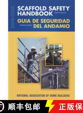 预订 NAHB-OSHA Scaffold Safety Handbook -- English-Spanish [9780867185744]