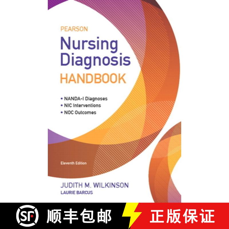 【4周達】Pearson Nursing Diagnosis Handbook [9780134337456]