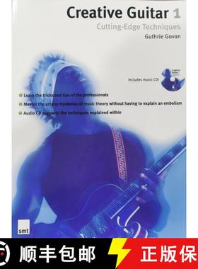 Creative Guitar 1: Cutting-Edge Techniques - Creative Guitar 1 Cutting Edge Techniques [9781860744624]