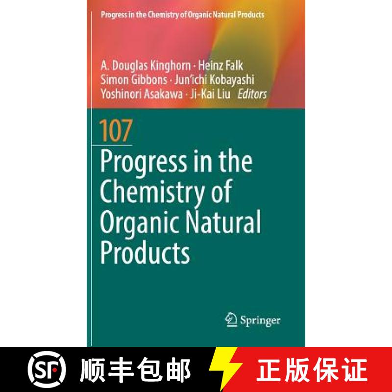【3-4周达】Progress in the Chemistry of Organic Natural Products 107 [9783319935058]