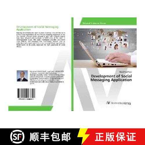 预订 Development of Social Messaging Application [9786202208840]