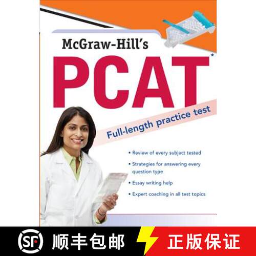 【3-4周达】McGraw-Hill's PCAT: Pharmacy College Admission Test [9780071600453]