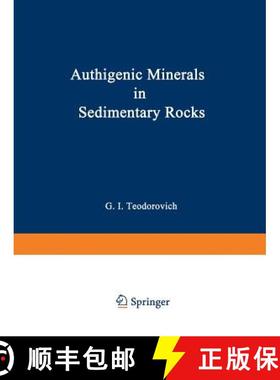 【3-4周达】Authigenic Minerals in Sedimentary Rocks [9781468406542]