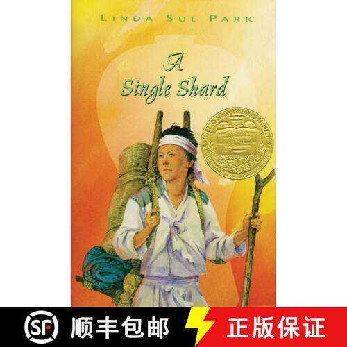 【3-4周达】精装 A Single Shard: A Newbery Award Winner [9780395978276]