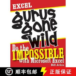 Impossible Wild 4周达 9781932802405 Gone Gurus Microsoft with the Excel