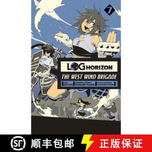 Vol. 9780316474504 Log West Wind The 4周达 Horizon Brigade