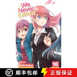Never Learn 4周达 Vol. 9781974720026
