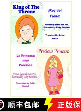 预订 Precious Princess & King of the Throne - in Spanish: La Princesa muy Preciosa & ¡Rey del Trono! [9781494974961]