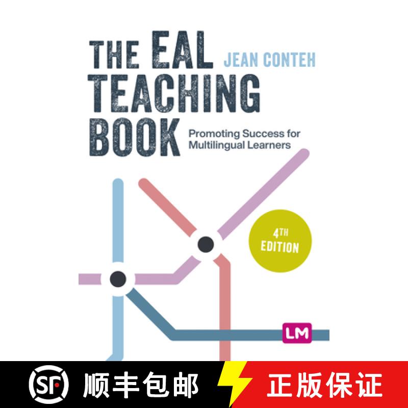 【3-4周达】The EAL Teaching Book: Promoting Success for Multilingual Learners (4) [9781529611960]
