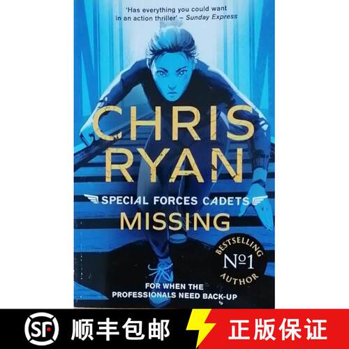 【3-4周达】Missing: Special Forces Cadets 2 [9781471407826]