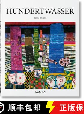 Hundertwasser [9783836564212]