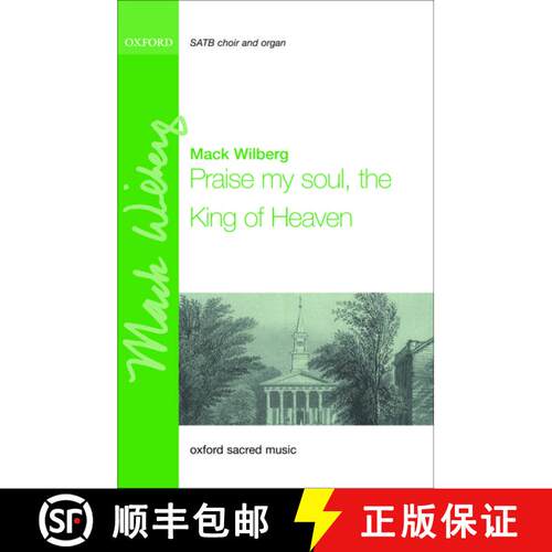【3-4周达】Praise my soul, the King of heaven: Vocal score (Vocal score) [9780199734252]