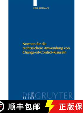 预订 Normen für die rechtssichere Anwendung von Change-of-Control-Klauseln [9783899496260]