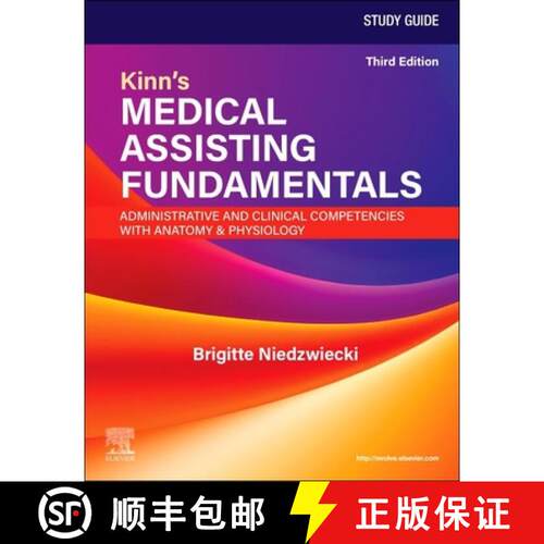 【3-4周达】Study Guide for Kinn's Medical Assisting Fundamentals: Administrative and Clinical Compete... [9780443409868]