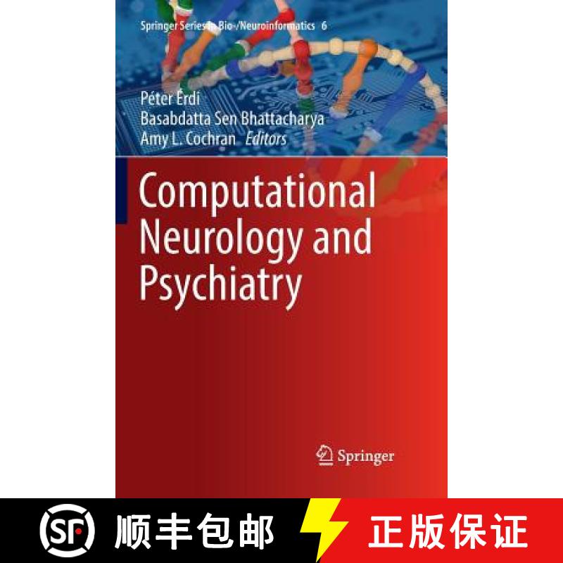 【3-4周达】Computational Neurology and Psychiatry [9783319842844]