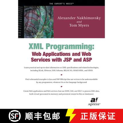 【3-4周达】XML Programming : Web Applications and Web Services With JSP and ASP (Softcover reprint of... [9781590590034]