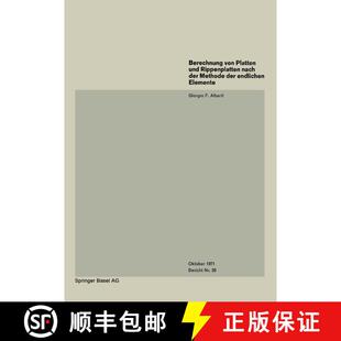 【3-4周达】Berechnung von Platten und Rippenplatten nach der Methode der endlichen Elemente [9783764306281]