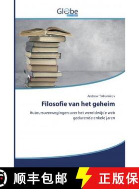 预订 Filosofie van het geheim [9786200603371]