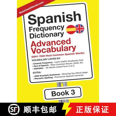 【3-4周达】Spanish Frequency Dictionary - Advanced Vocabulary: 5001-7500 Most Common Spanish Words [9789492637239]