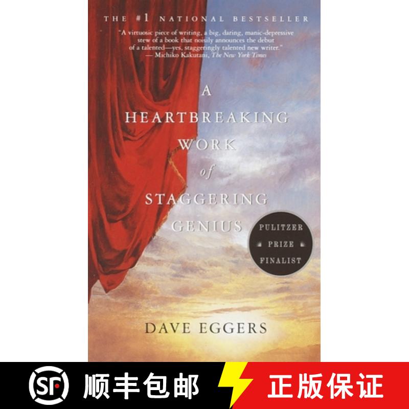 【3-4周达】A Heartbreaking Work of Staggering Genius: Pulitzer Prize Finalist [9780375725784]