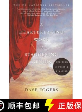 【3-4周达】A Heartbreaking Work of Staggering Genius: Pulitzer Prize Finalist [9780375725784]