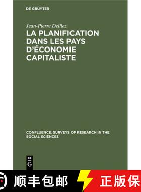 【3-4周达】La planification dans les pays d'économie capitaliste [9783111052557]