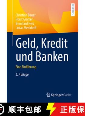 【3-4周达】Geld, Kredit und Banken : Eine Einführung (5. Auflage 2025) [9783658482527]