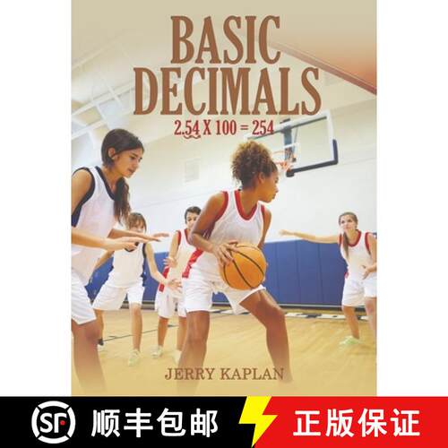 【3-4周达】Basic Decimals [9798889108368]