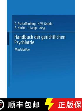 【3-4周达】Handbuch Der Gerichtlichen Psychiatrie [9783642525575]