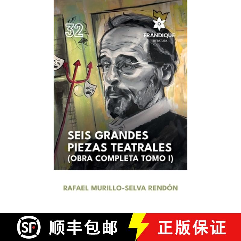 【3-4周达】Seis grandes piezas teatrales (Obra completa Tomo I) [9798892673570]