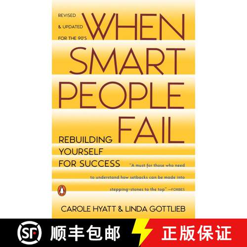 【3-4周达】When Smart People Fail: Rebuilding Yourself for Success; Revised Edition [9780140178111]