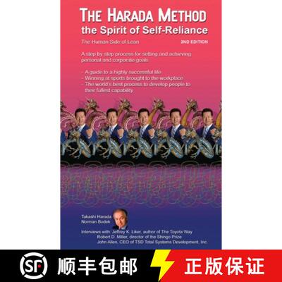 【3-4周达】The Harada Method: The Spirit of Self-Reliance [9798987258590]
