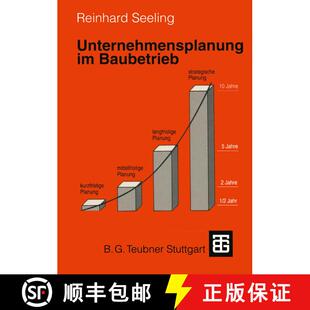 【3-4周达】Unternehmensplanung im Baubetrieb [9783519050728]