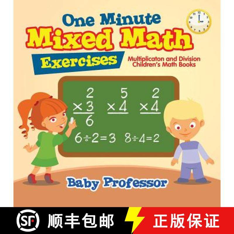 【3-4周达】One Minute Mixed Math Exercises - Multiplication and Division | Children's Math Books [9781541904255]
