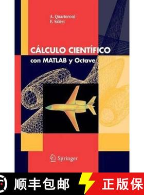 【3-4周达】Cálculo Científico Con MATLAB Y Octave [9788847005037]