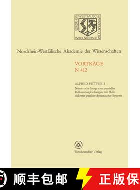 【3-4周达】Numerische Integration partieller Differentialgleichungen mit Hilfe diskreter passiver dyn... [9783531084121]