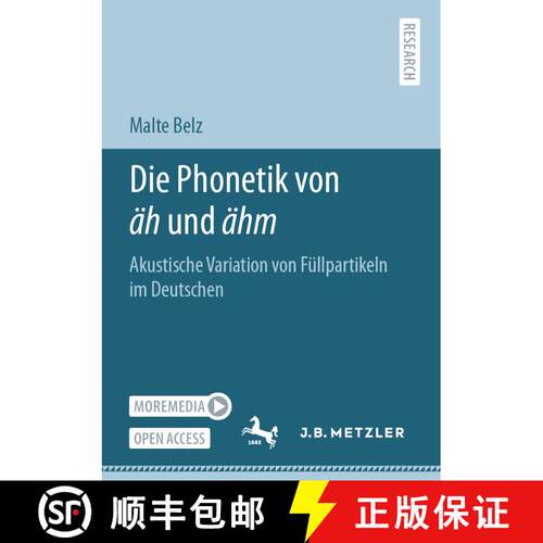 【3-4周达】Die Phonetik Von AEh Und AEhm: Akustische Variation Von Fullpartikeln Im Deutschen (1. Auf... [9783662628119]