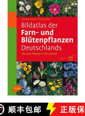 预订 Bildatlas der Farn- und Blütenpflanzen Deutschlands (Edition: 2) (Edition: 2) (Edition: 2) [9783800149902]