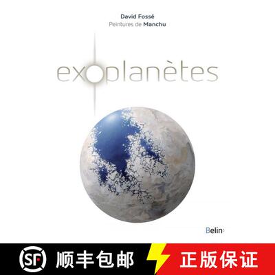 预订 Exoplanètes [Exoplanets] [9782410010138]