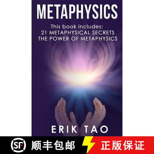 【3-4周达】Metaphysics: 2 Manuscripts - 21 METAPHYSICAL SECRETS: Life Changing Truths For Unconventio... [9783907269053]
