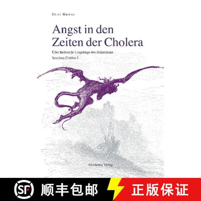 【3-4周达】精装 Angst in den Zeiten der Cholera – Seuchen–Cordon [9783050037790]