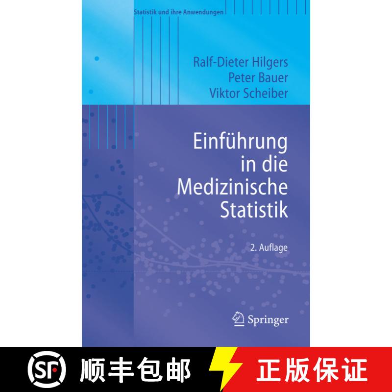 【3-4周达】Einführung in die Medizinische Statistik (2., verb. u. überarb. Aufl. 2007) [9783540339434] - 实物图