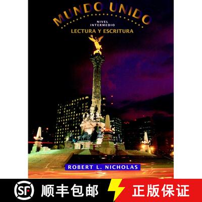 【3-4周达】Mundo Unido, Lectura Y Escritura [Wiley外语] [9780471584841]
