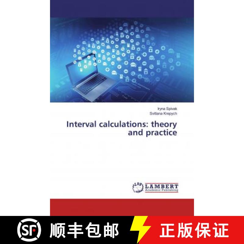 预订 Interval calculations: theory and practice [9786139949670]