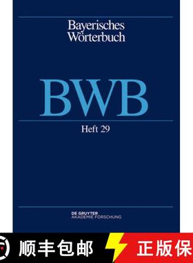 【3-4周达】[Buben]trätzer - [Kürzer]dreier [9783110725575]